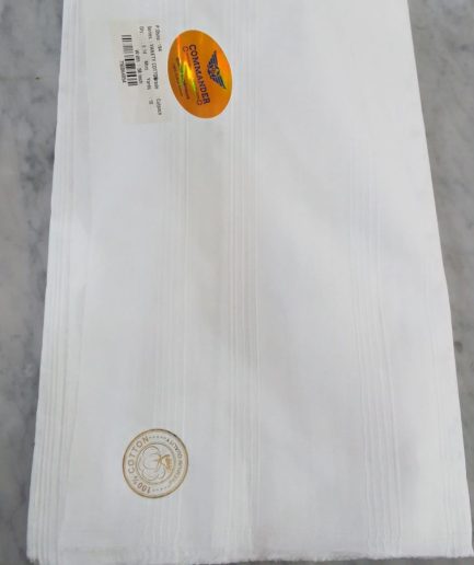 AT-3577-White
