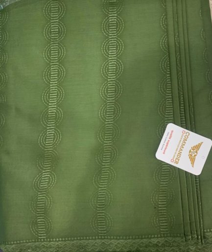 P-710-Green