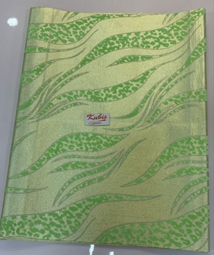 D-4406- Mint