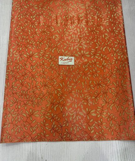 D-  4495-Orange